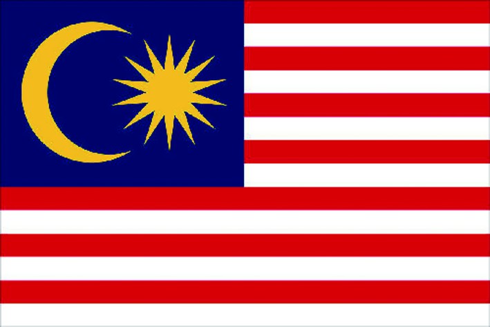 马来西亚malaysia